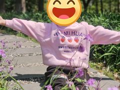 -苏州河梦清园环保主题公园