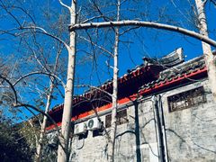 -元大都城垣遗址公园