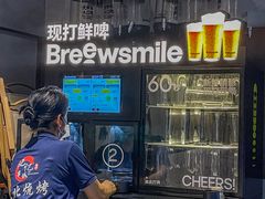 -记忆串城·东北烧烤·小龙虾·大型团建(南油店)