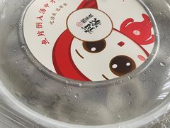 -有家酸菜鱼(苏州绿宝广场店)