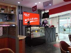 -周鱼小馆石锅酸菜鱼(活力汇店)
