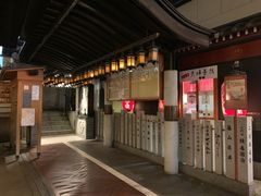 -Hōzen-ji Temple法善寺