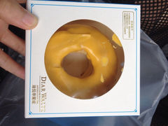 iphone_upload_pic-迪悦华尔兹(港瑞新玉海店)