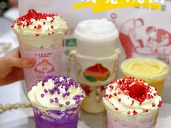 -伏小桃(雁塔MOMOPARK店)