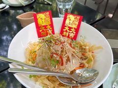 -Ginger(兴国路店)