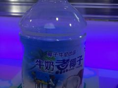 -万达影城(泉舜广场PRIME店)