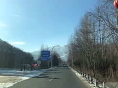 -亚布力新体委滑雪场