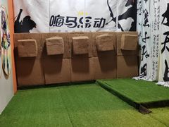 -嗨马乐动室内潮玩运动·团建·轰趴·桌游(南丰汇店)