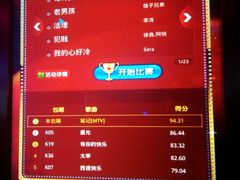 -欢乐星KTV全国连锁(盛融店)
