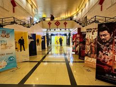 -大光明电影院(南京西路店)