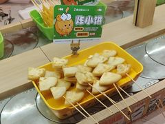 -串士多·回转小火锅(长安方圆荟店)