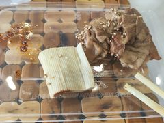 -老王豆皮