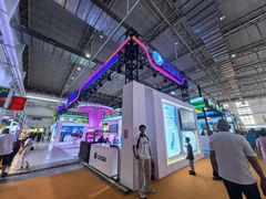 -长春农业博览园