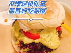 -野草莓自由市场