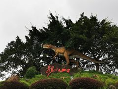 -自贡恐龙博物馆