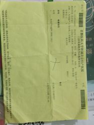 -北京妇产医院(东院)