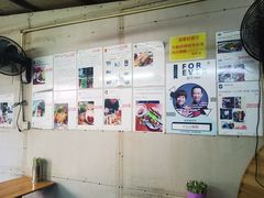 -陈氏老字号十三小炸炸店