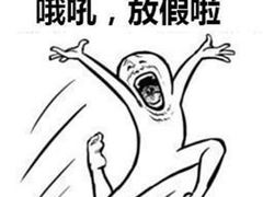 -BOPEYE·波派炸鸡(九霄天地店)