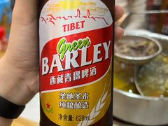 -田村·酸汤鲜牦牛肉火锅(布达拉宫广场店)