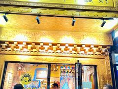 -怀远市场(文萃北街店)