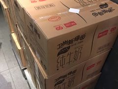 -瑞幸咖啡(广东外经贸大厦店)