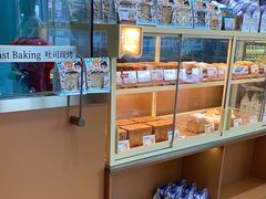 -爸爸糖手工吐司(上海五角场万达店)