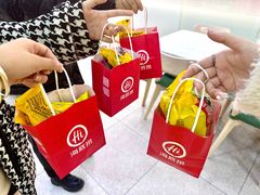-海底捞火锅(天一广场亚细亚店)