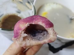 一串葡萄面包-奈雪的茶(天河城店)