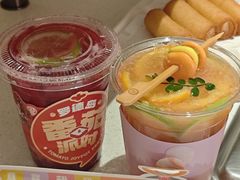 -海底捞火锅(之心城店)