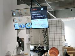 -柴务处·柴犬主题狗咖