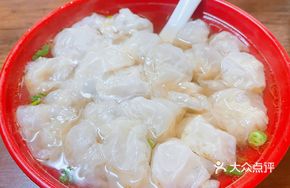 Big Bowl Bubble Dumplings