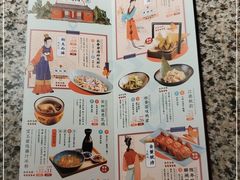 -南京大牌档(香港广场店)