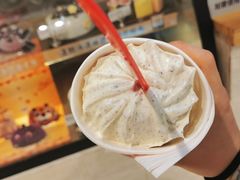-DQ·蛋糕·冰淇淋(苏州中心店)