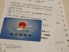 -上海交通大学医学院附属瑞金医院(总院)