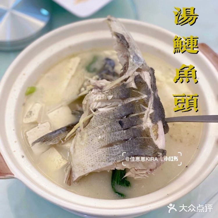 烟台美食探店｜藏在小巷子里的正宗老广味道