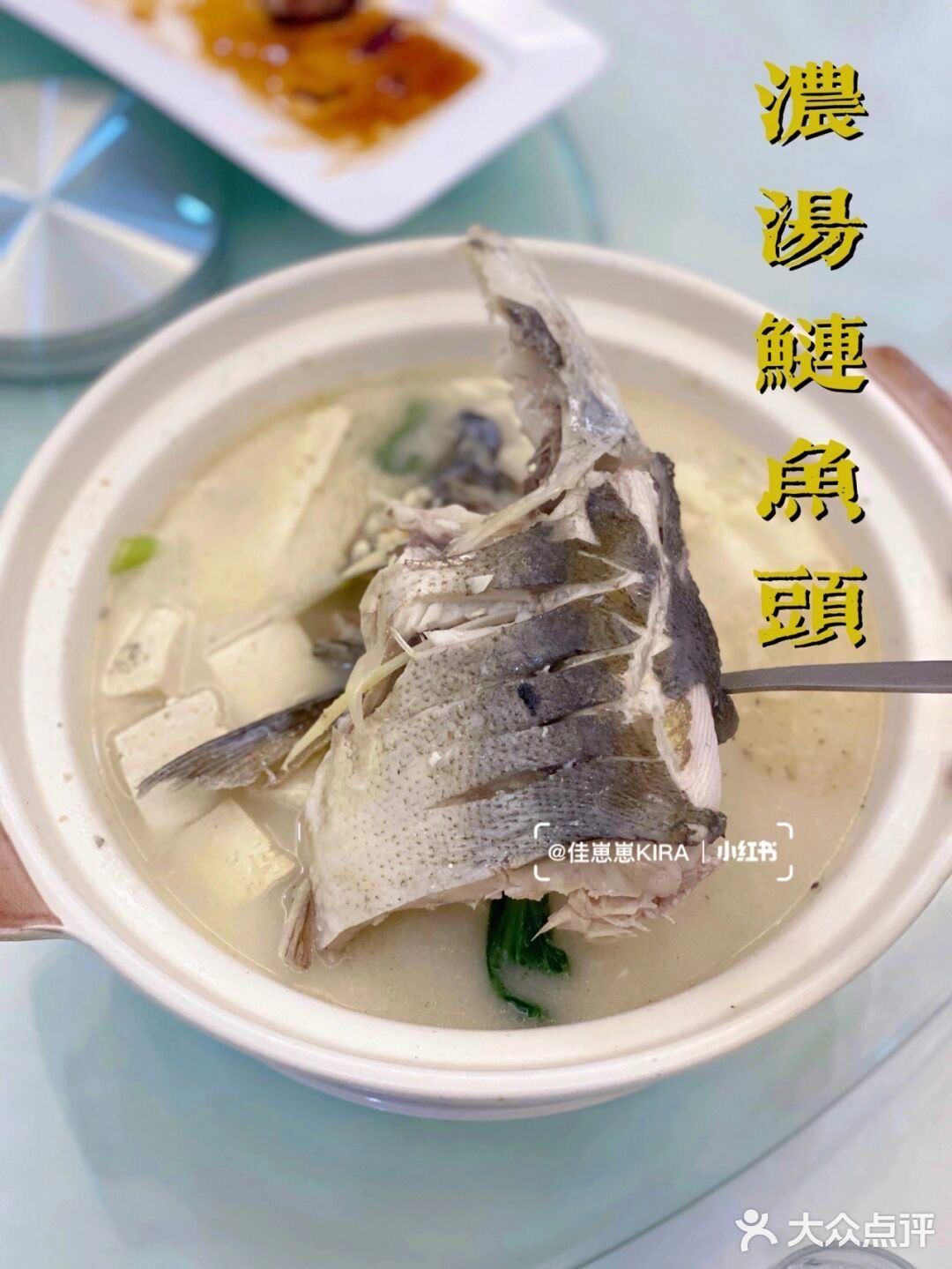 烟台美食探店｜藏在小巷子里的正宗老广味道
