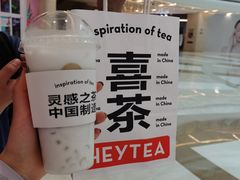 -喜茶(武汉范湖万达广场店)