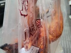 -吴山烤禽 (吴山路店)