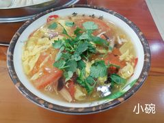 西红柿蛋花汤-正宗开封黄家灌汤小笼包子