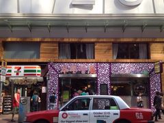 -翠华餐厅(旺角文华商场店)