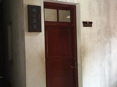 -陆军讲武堂旧址