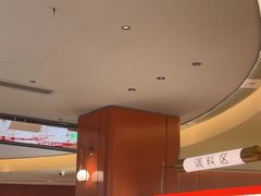 -左庭右院鲜牛肉火锅(南通CBD大有境店)