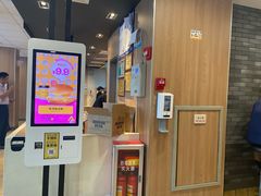 -麦当劳(开平潭江店)