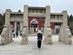 -汤阴县羑里周易博物馆