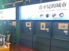 -思南书局(复兴中路店)
