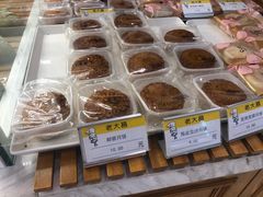 椰蓉月饼-老大昌(淮海中路店)