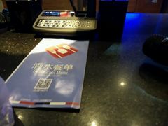 -好声音时尚量贩KTV(之心城店)