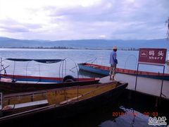 照片-西昌邛海宾馆