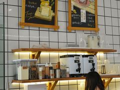 -北羽爱面包·咖啡·甜点·下午茶(艺博店)