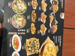 -魏斯理汉堡(西安沣东吾悦店)